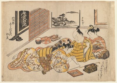 Overdag in de vrolijke wijken, ca. 1739 door Okumura Masanobu